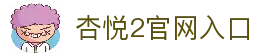 客户端下载